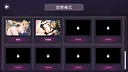 Swing Hero Screenshot 4