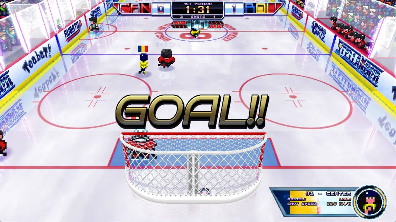 World Hockey '88 Screenshot 1