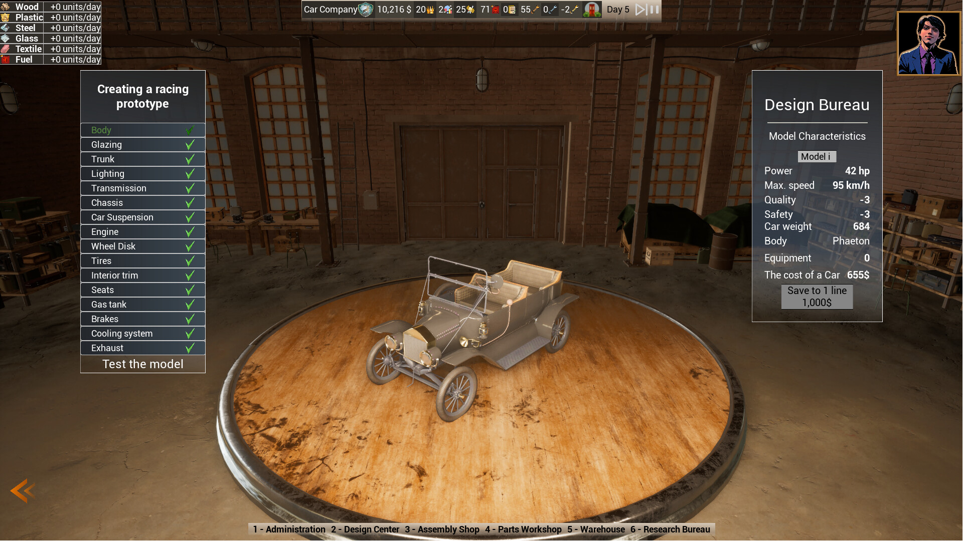 Car Factory Empire Screenshot 0