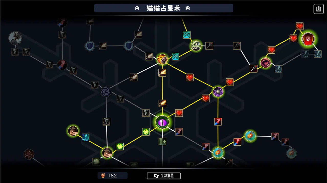 Claw & Load : Mine,Shoot,Meow! Screenshot 3