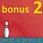 Level_Bonus_2
