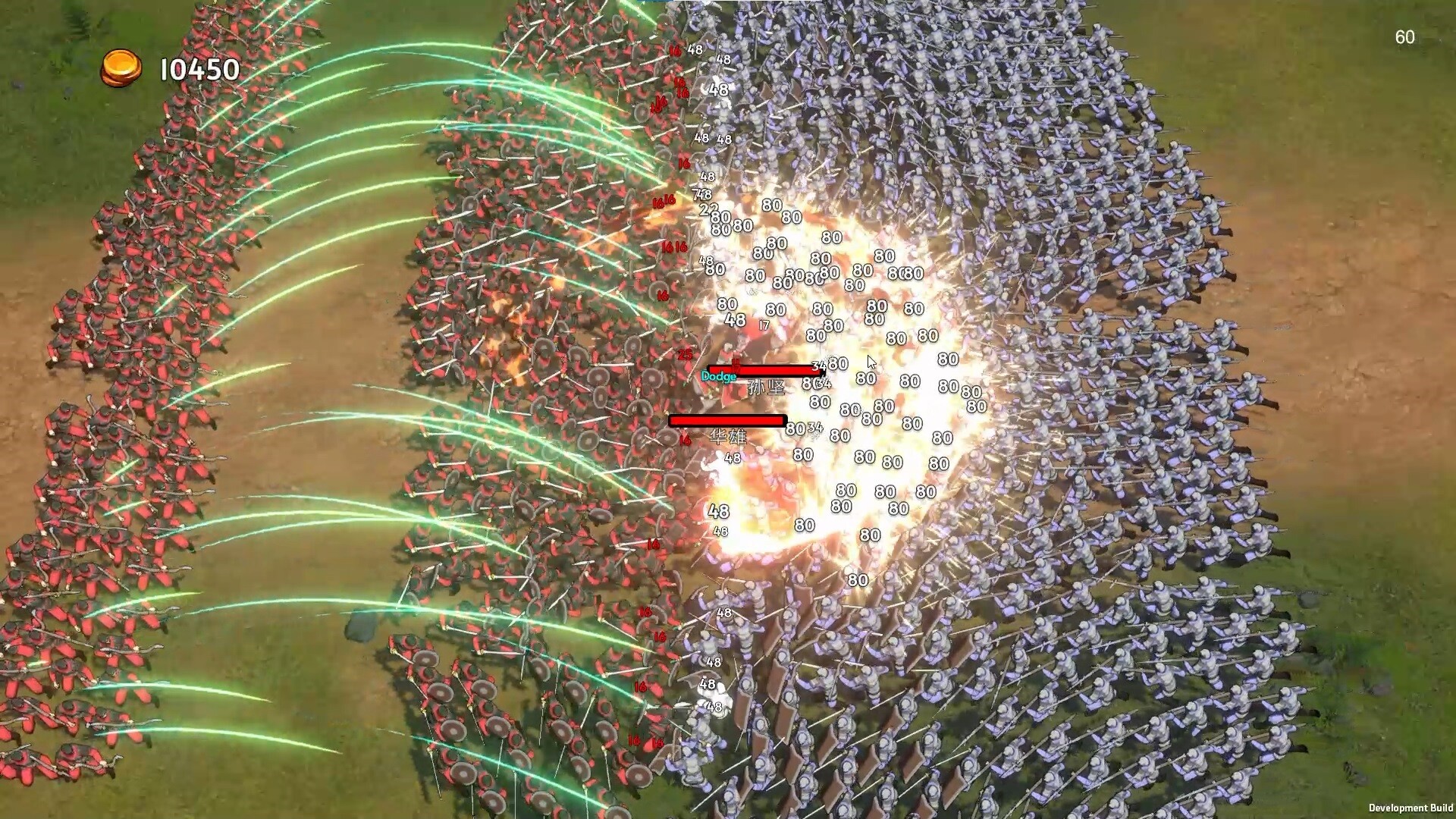 Pass Tiger Cage Screenshot 2