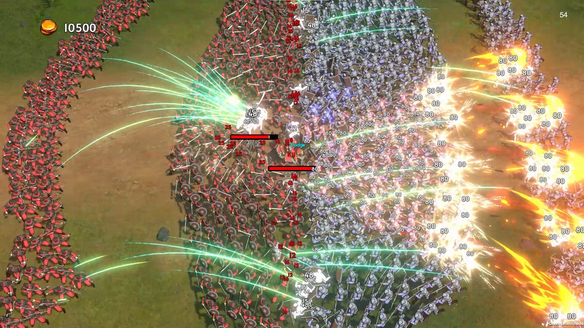 Pass Tiger Cage Screenshot 5