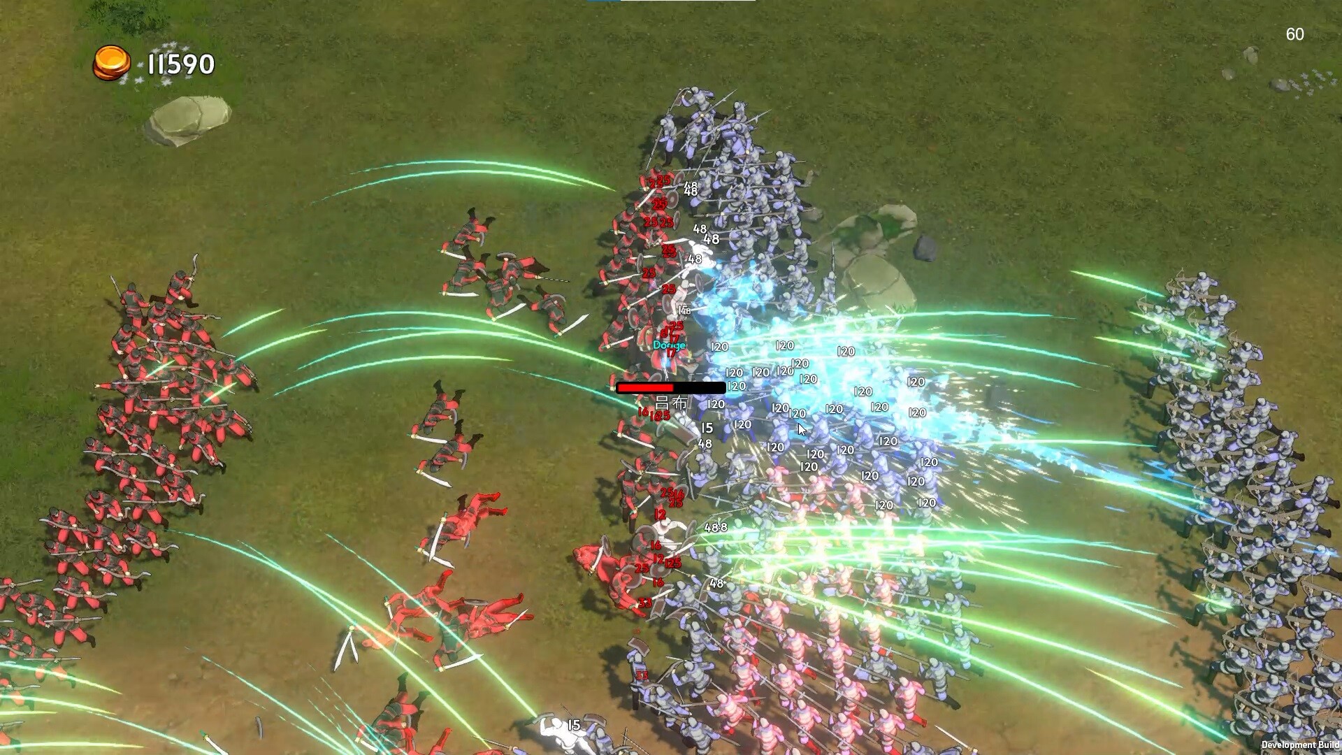 Pass Tiger Cage Screenshot 6