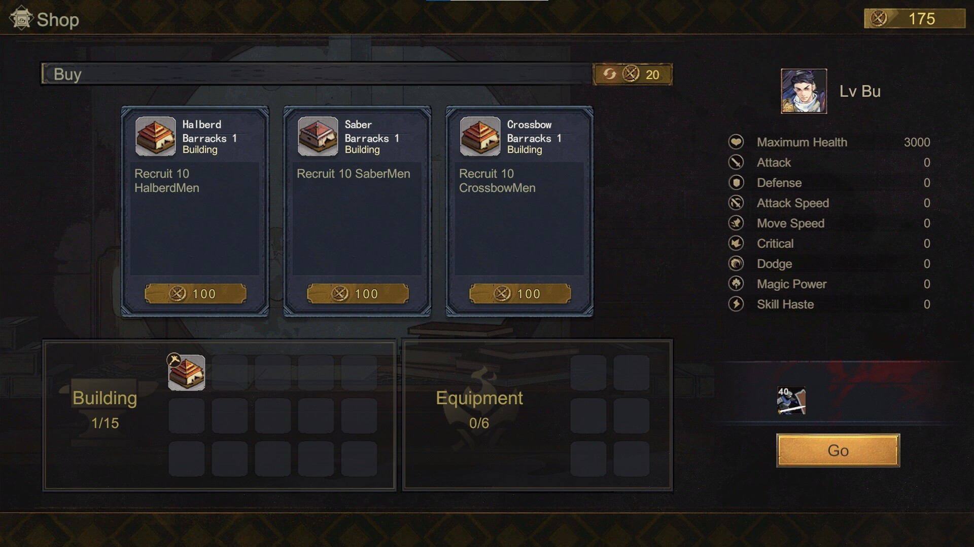 Pass Tiger Cage Screenshot 3