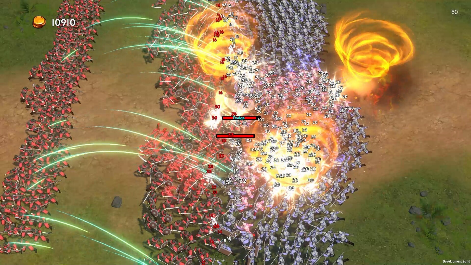 Pass Tiger Cage Screenshot 4