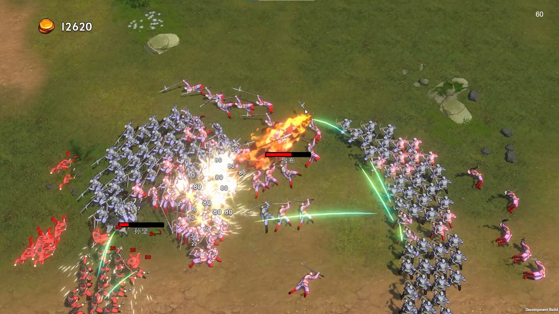 Pass Tiger Cage Screenshot 7