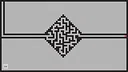 QuickMaze Screenshot 0