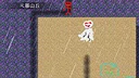Dirt Screenshot 3
