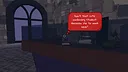 Banned Together Screenshot 5