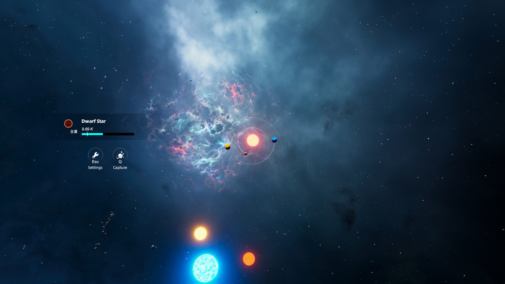 Drifter Star: Evolution Screenshot 0