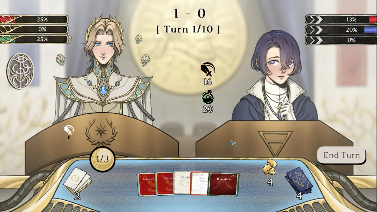 Voices: From the Stars Screenshot 4