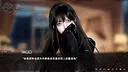 摇曳天堂：命运之钟（Swaying Heaven：Destiny Clock） Demo Screenshot 0