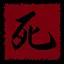 贝塔猎杀 icon