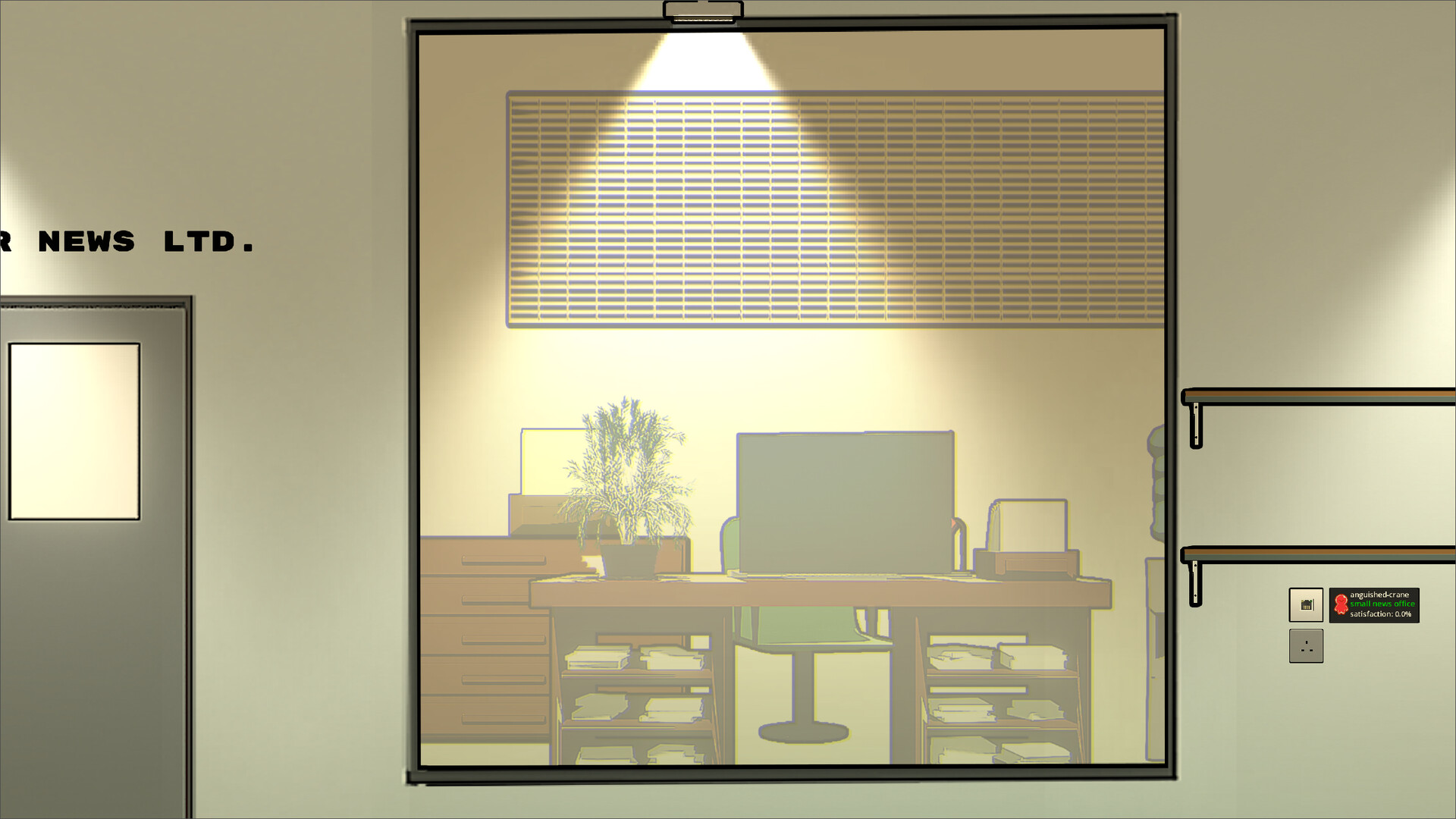 Tower Networking Inc. Screenshot 5