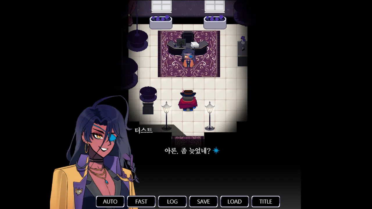code name: ALTEON Screenshot 1