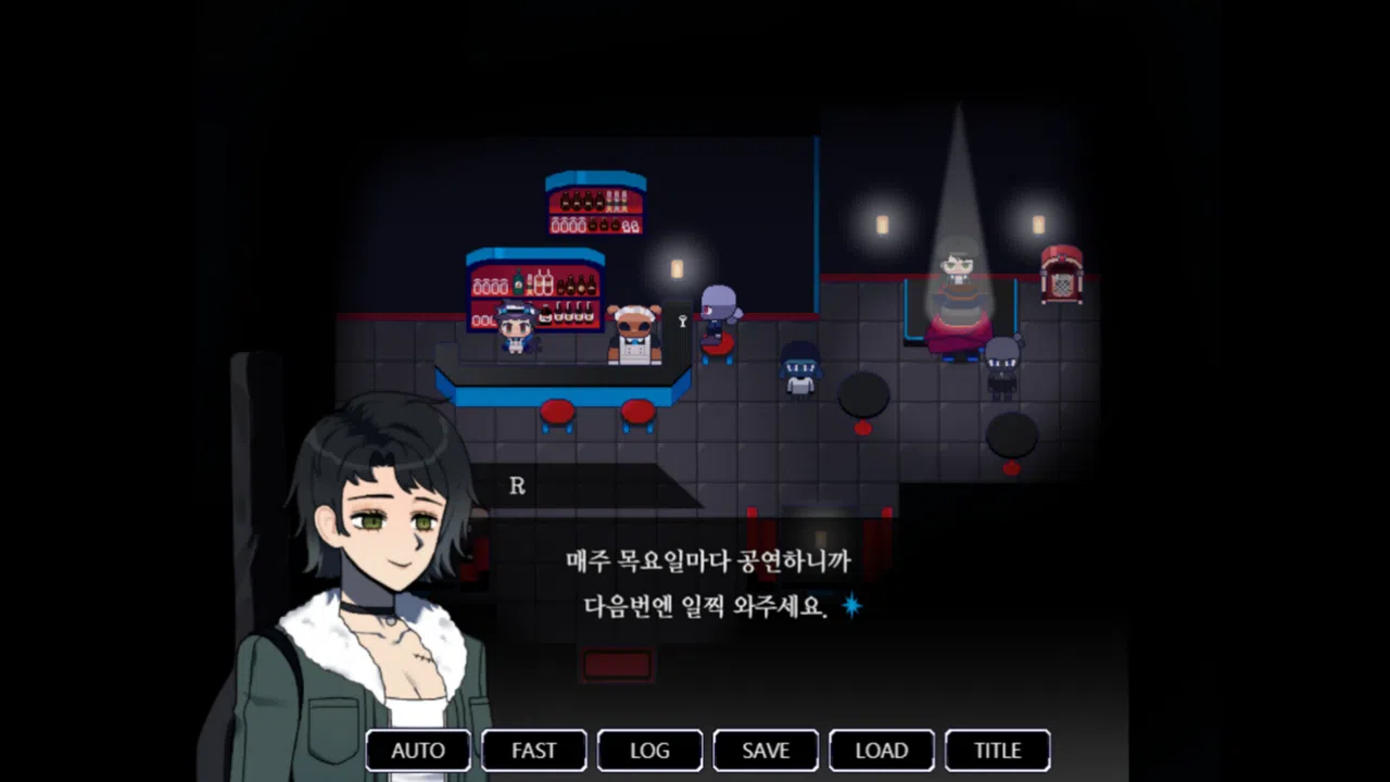 code name: ALTEON Screenshot 4