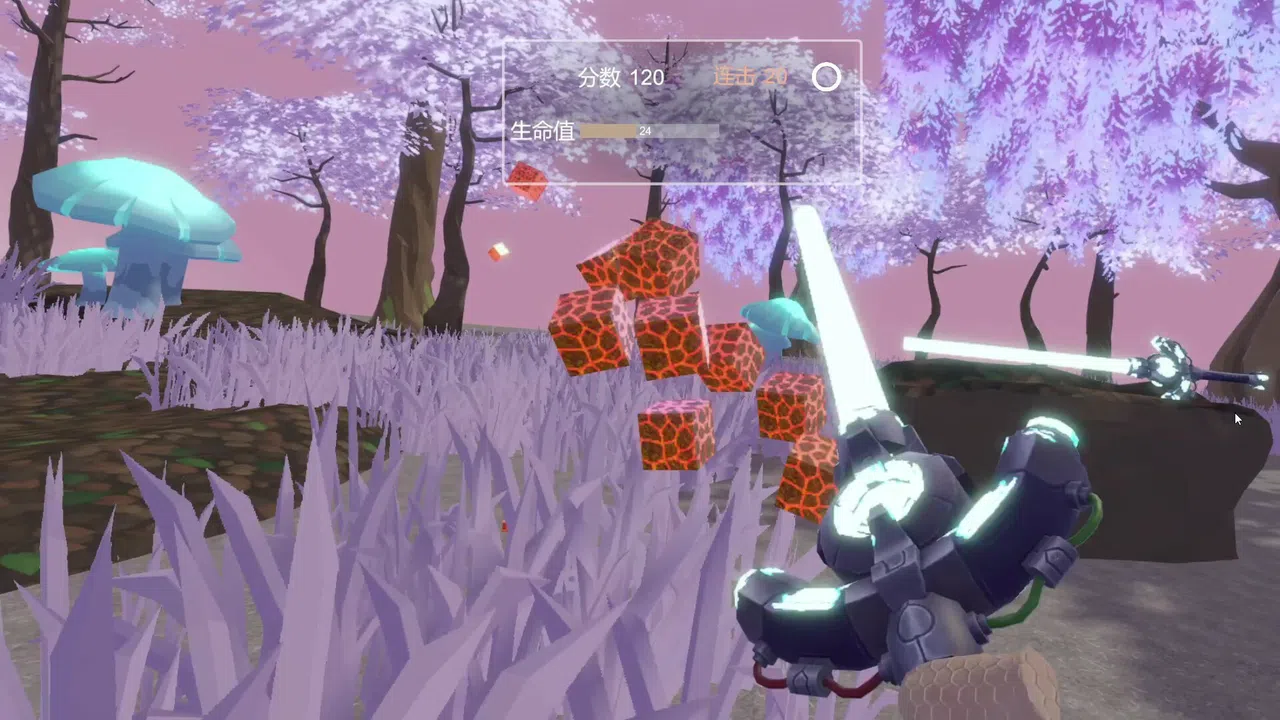VR Blade of Blocks Screenshot 2