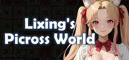 Lixing's Picross World