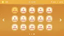 Lixing's Picross World Screenshot 7