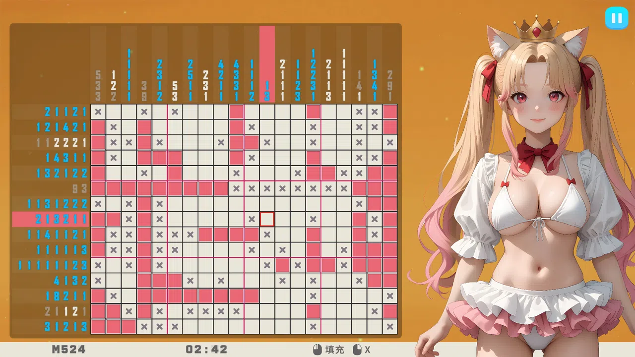 Lixing's Picross World Screenshot 3