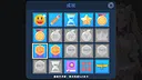 Lixing's Picross World Screenshot 10