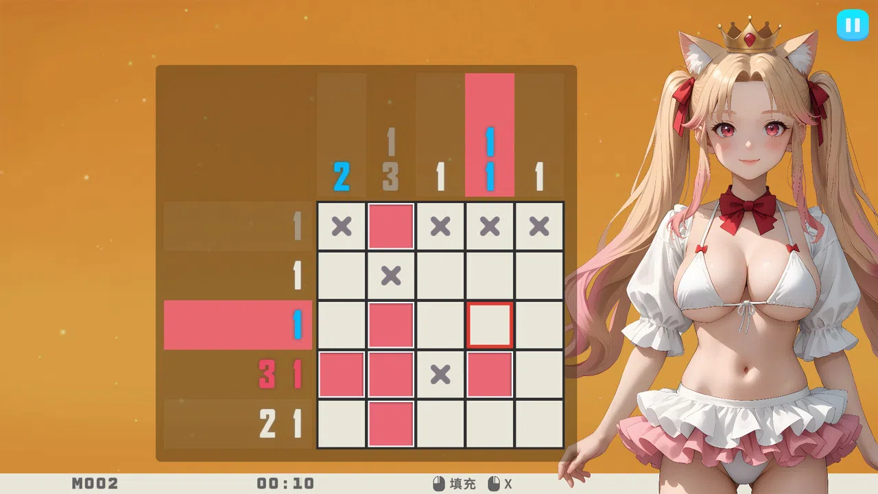 Lixing's Picross World Screenshot 0