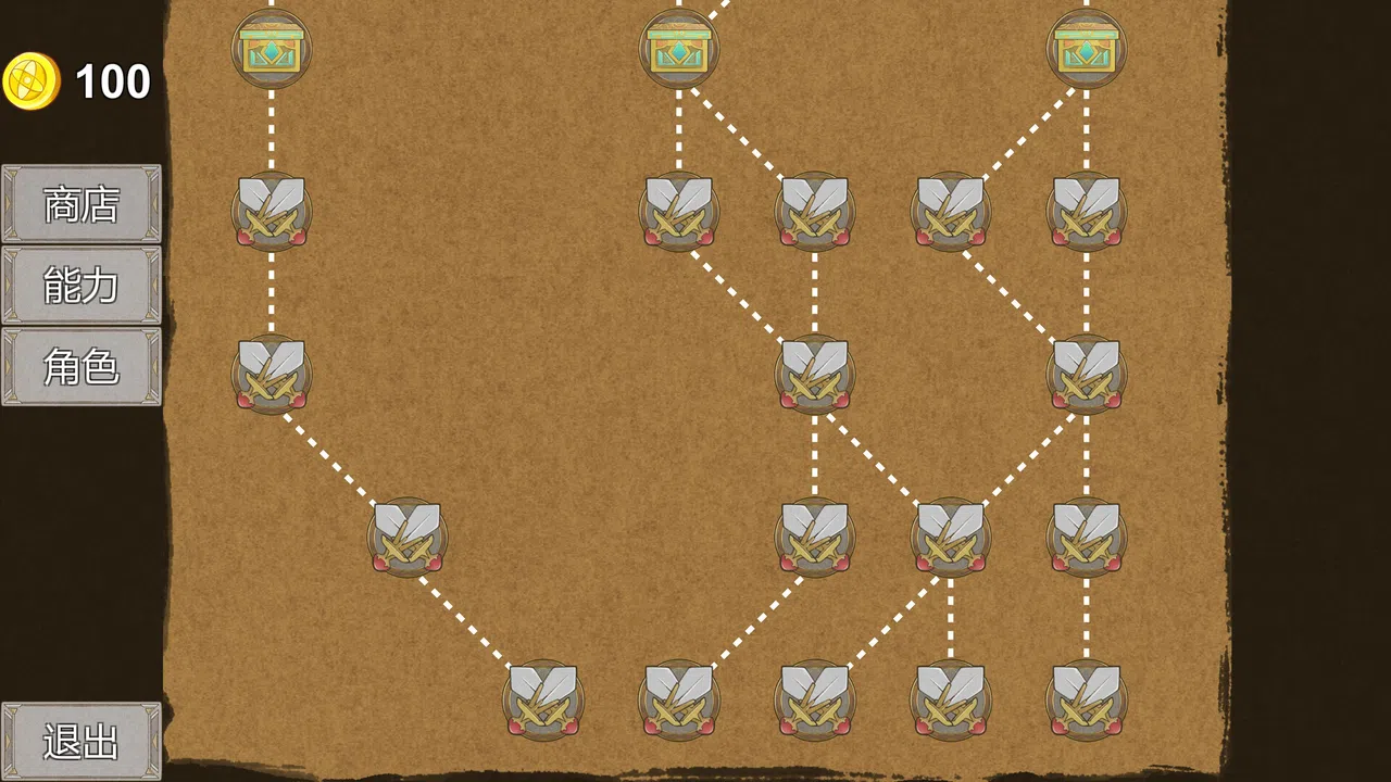 Dungeon Story Screenshot 2