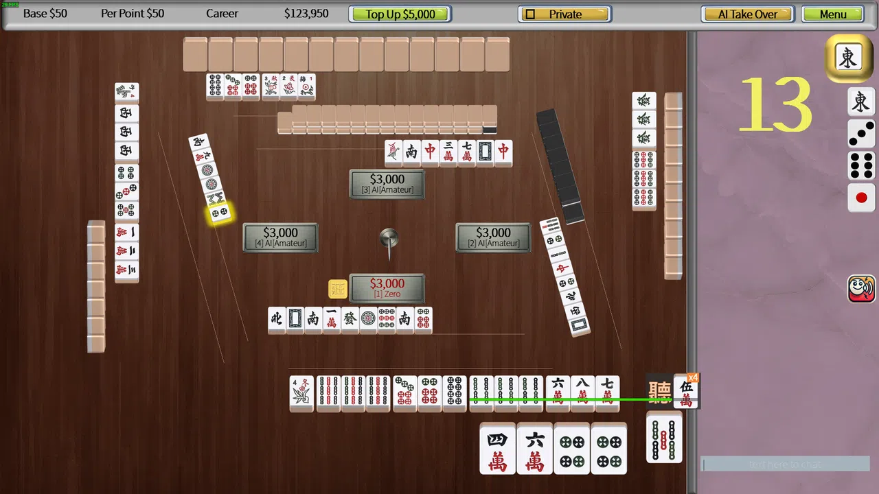 Mahjong 16 TW Screenshot 6