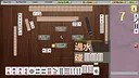 Mahjong 16 TW Screenshot 3