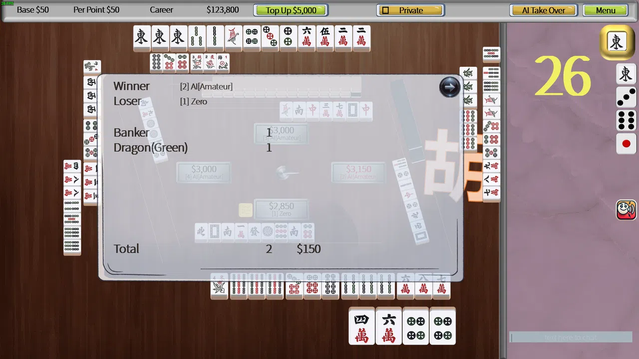 Mahjong 16 TW Screenshot 4