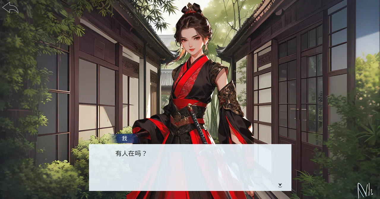 谜境·AI剧本杀互动剧场 Screenshot 3