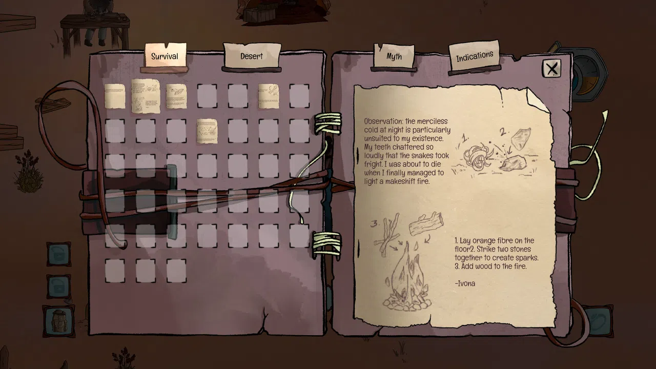 Wandering Within Screenshot 3