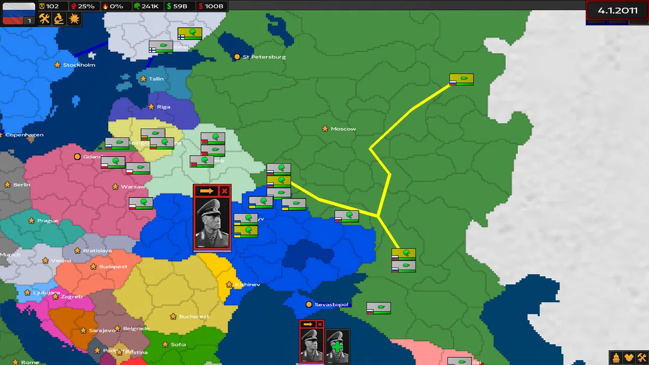 Rename the History Screenshot 5