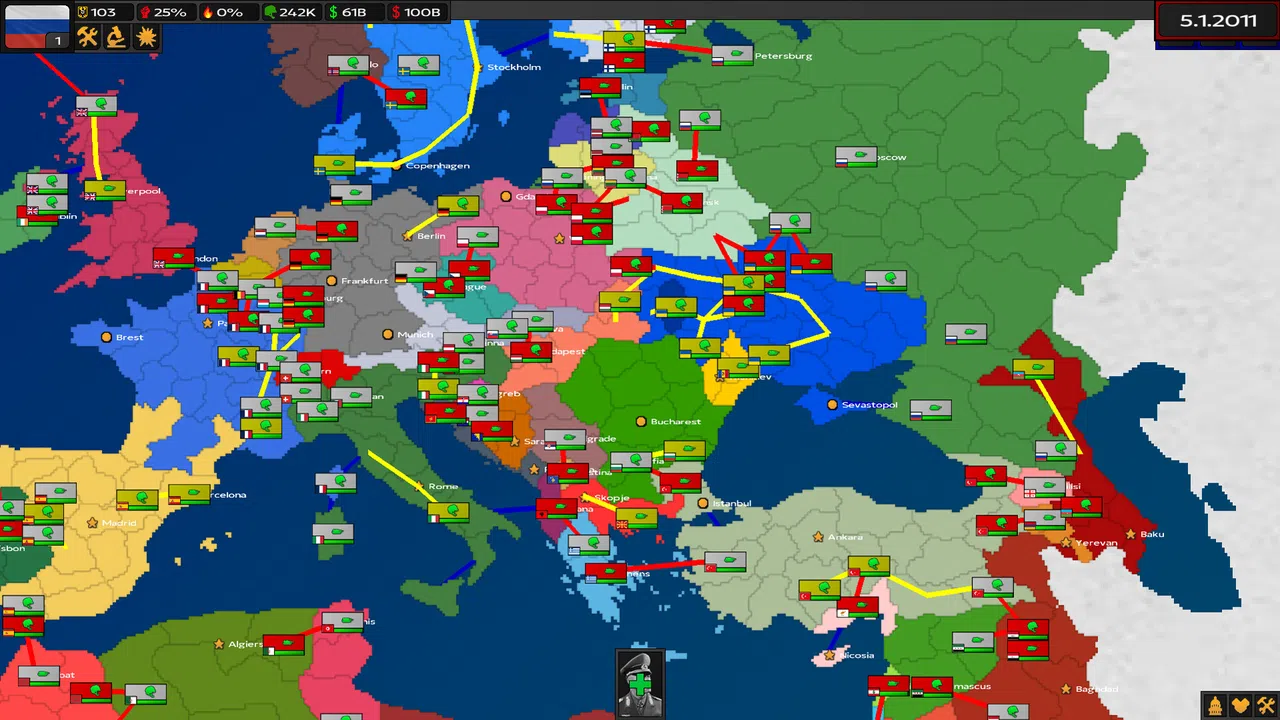 Rename the History Screenshot 6