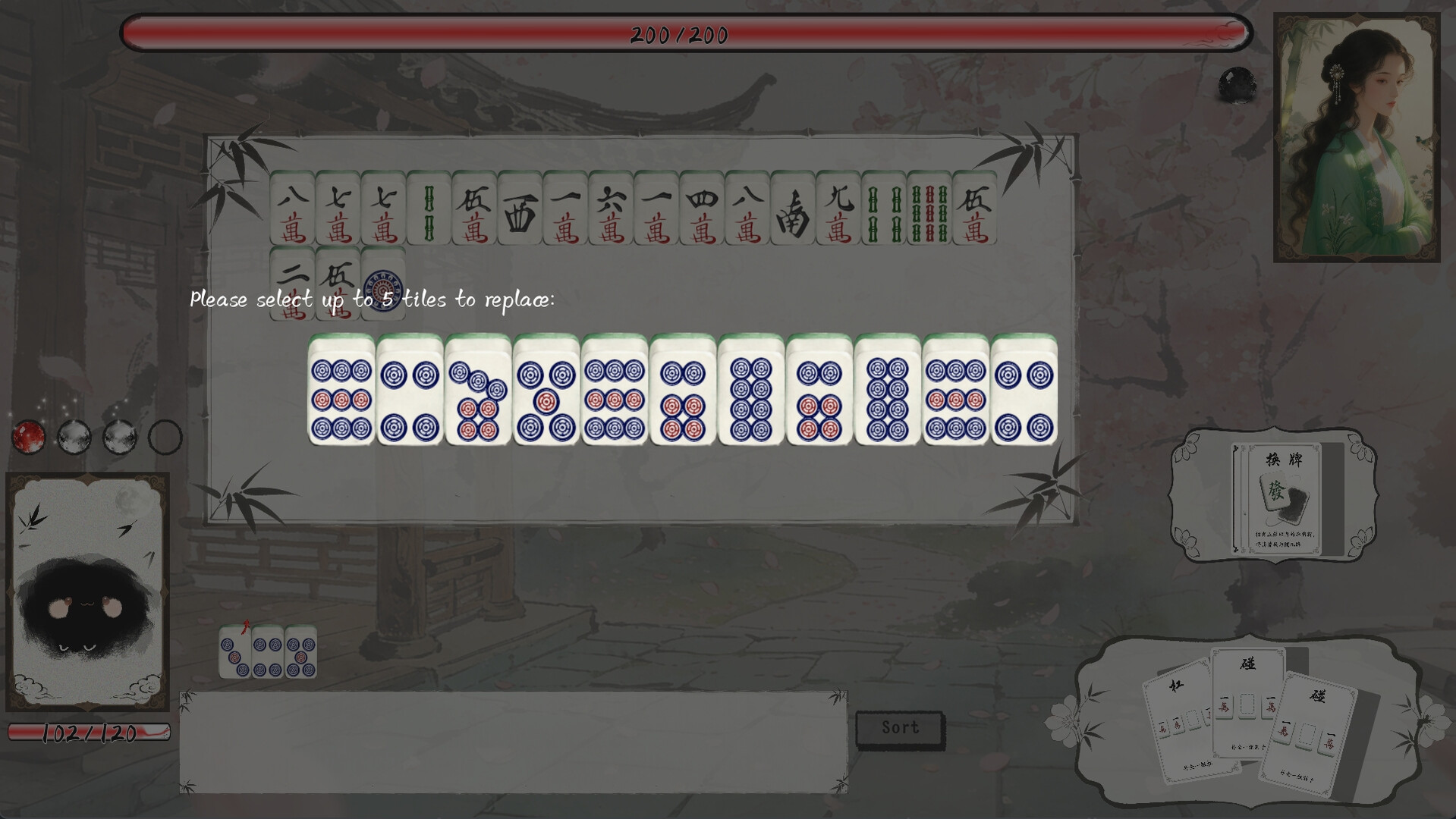 Mahjong Inkflow Screenshot 1