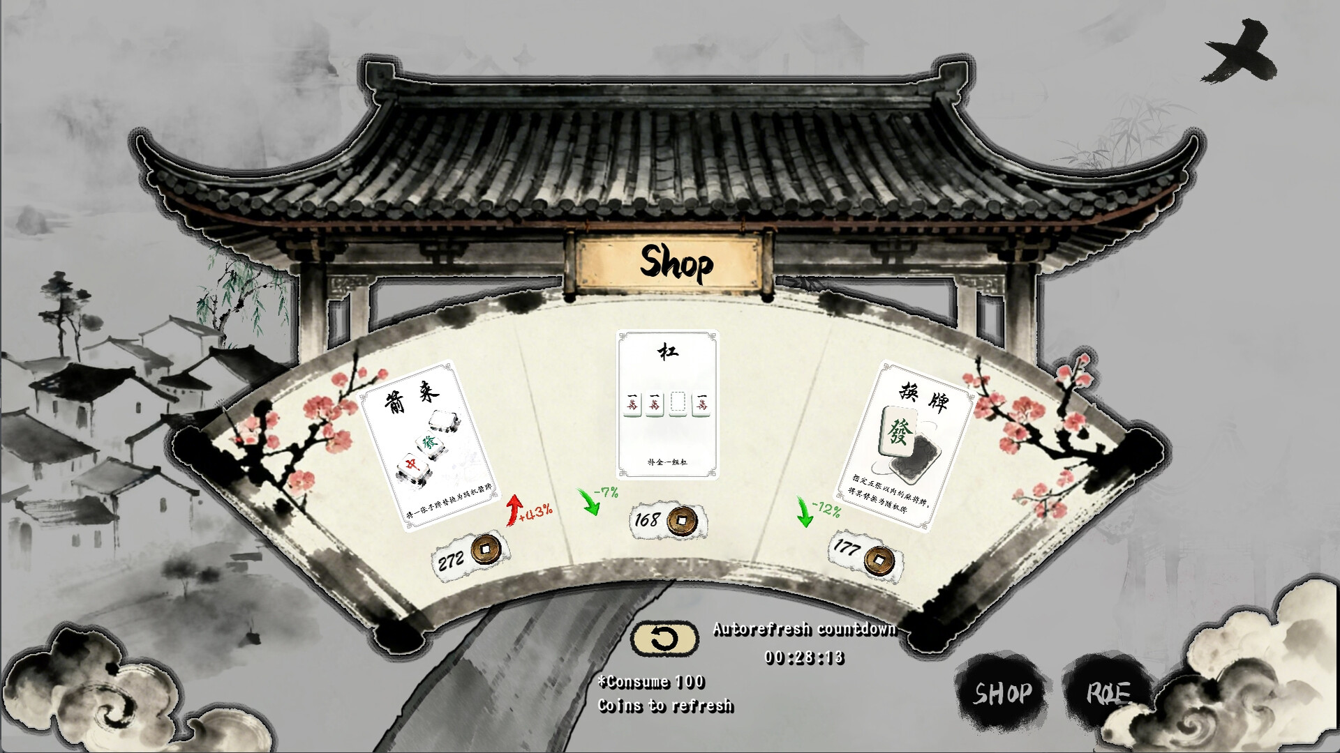 Mahjong Inkflow Screenshot 2