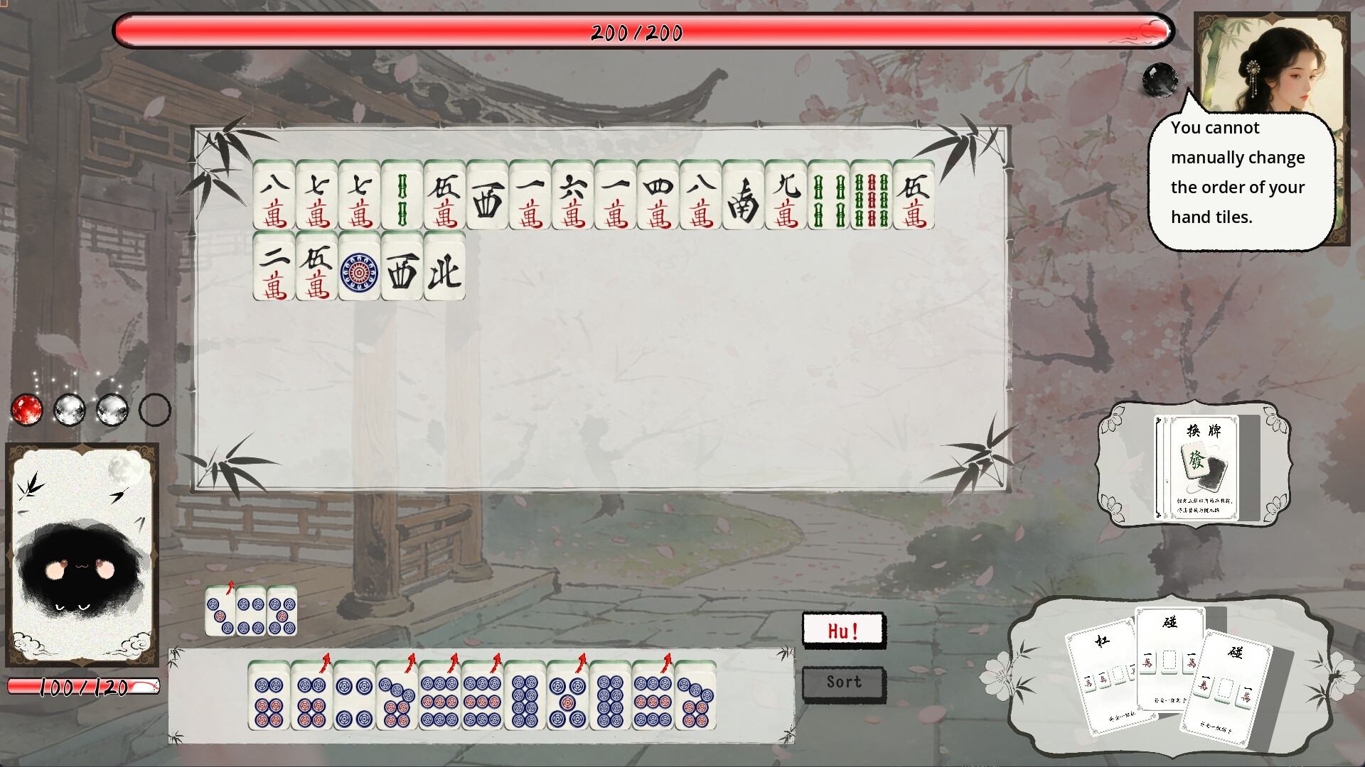 Mahjong Inkflow Screenshot 0