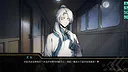 伊利斯之梦Ellixir's Dream Screenshot 4