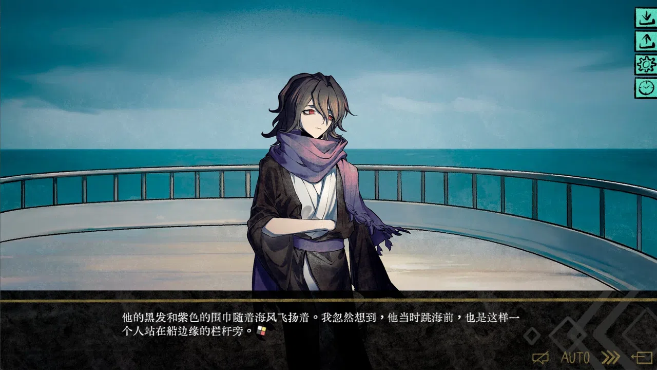 伊利斯之梦Ellixir's Dream Screenshot 3