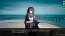 伊利斯之梦Ellixir's Dream Screenshot 3