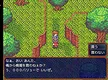 魔王の娘達　境界線上のアリア Screenshot 8