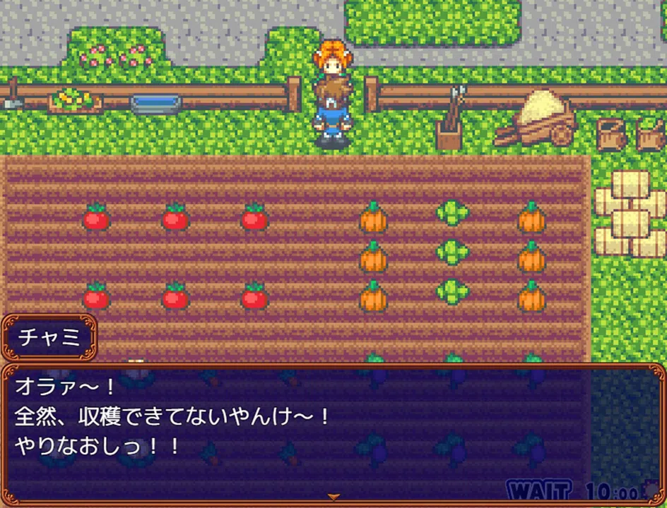 魔王の娘達　境界線上のアリア Screenshot 0