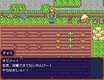魔王の娘達　境界線上のアリア Screenshot 0