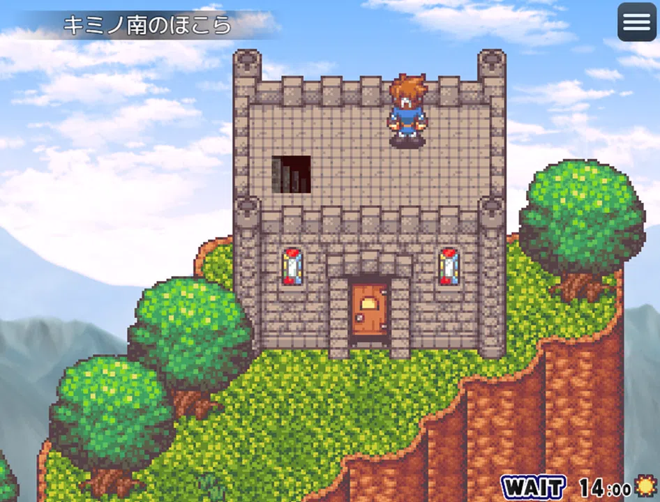 魔王の娘達　境界線上のアリア Screenshot 1