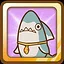 Hire a Shark for the first time icon