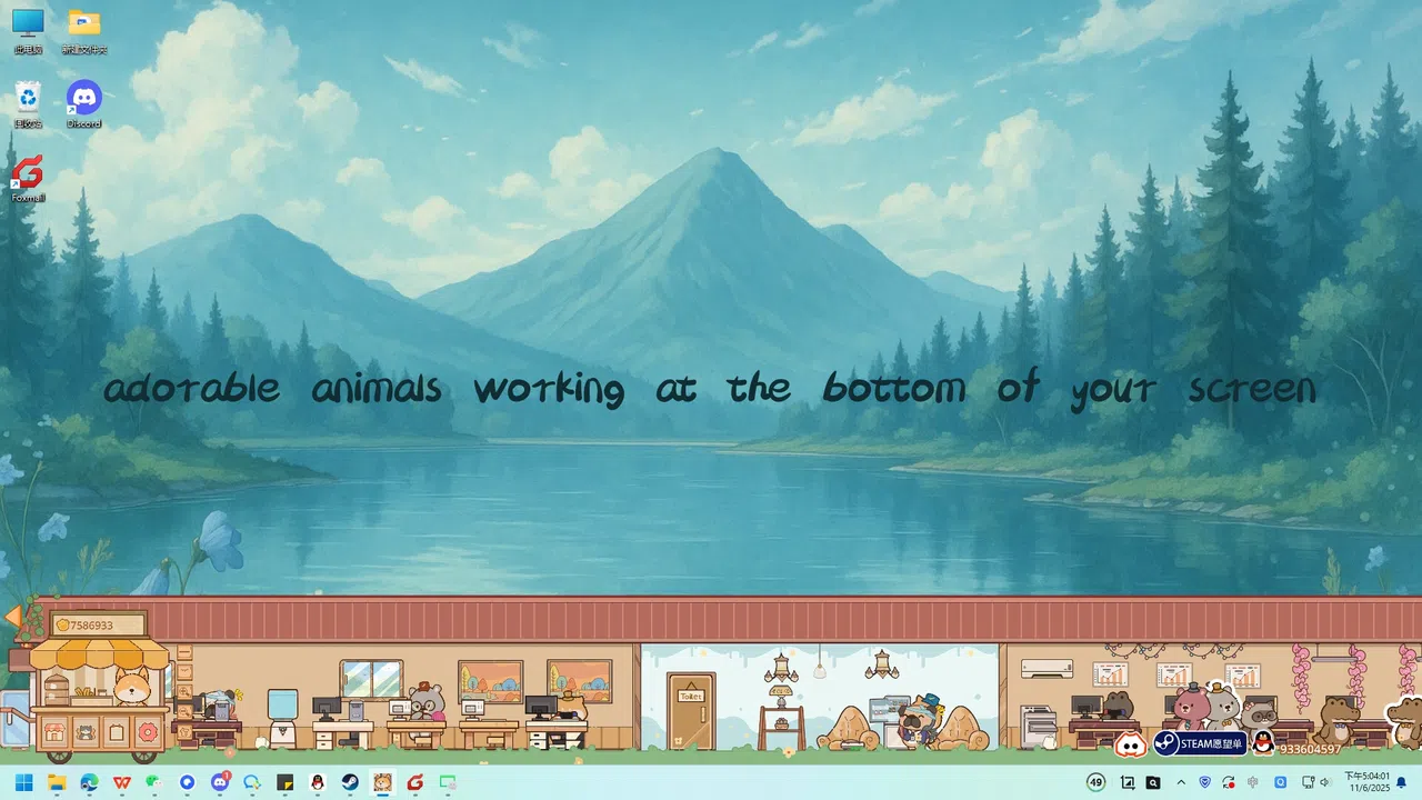 Furry Company Screenshot 3