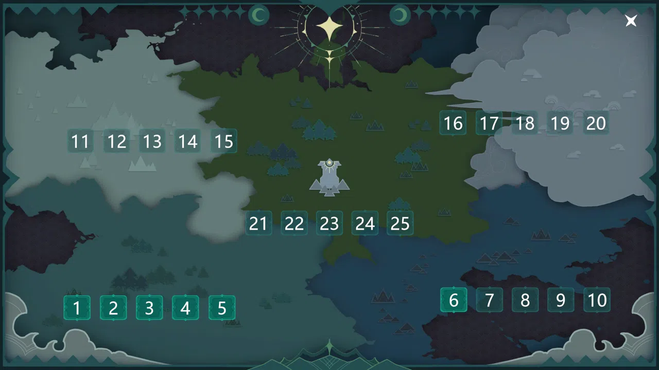 公主请放心 Screenshot 5