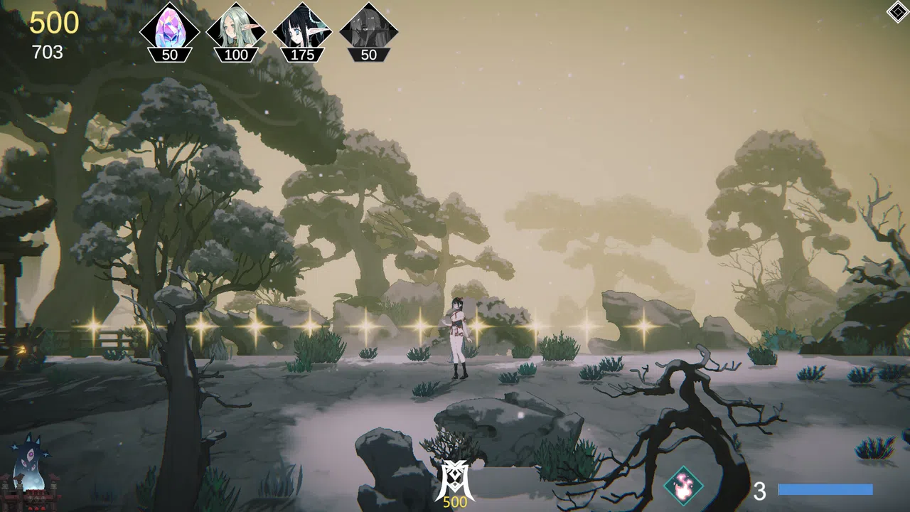 公主请放心 Screenshot 3
