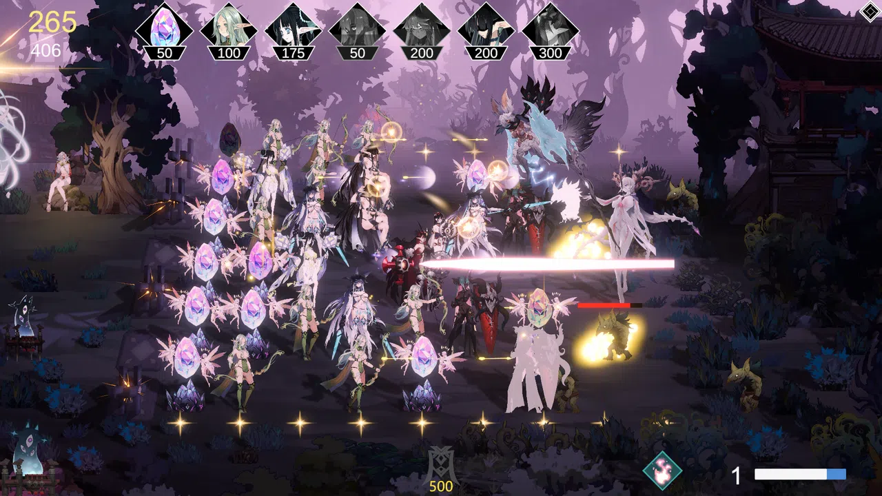 公主请放心 Screenshot 2